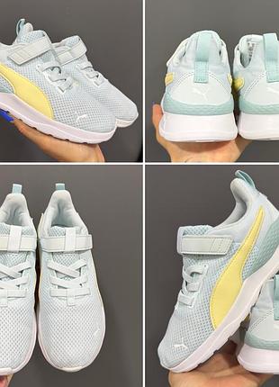 ‼️ кросівки puma anzarun lite 33 р