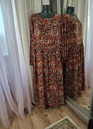 Красиве плаття 👗