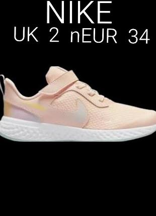 Шкіряні круті стильні кросівки бренду nike revolution 5  натуральна шкіра  uk  2   eur 34