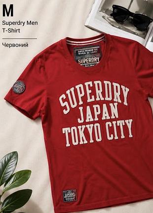 Стильна вінтажна футболка superdry , розмір m
