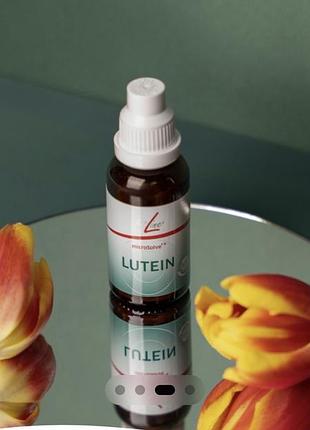 Microsolve⁺ lutein 3