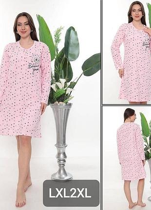 Нічна сорочка miss moda 24665
