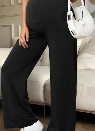 Штаны для беременных e-vie
