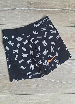 Шорти велосипедки спортивні на дівчинку 12-13 років nike