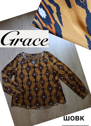 Натуральный шелк, блузка grace
