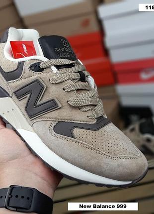 Balance 999 бежеві з коричневим