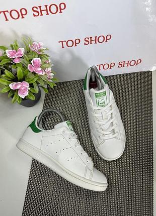 Оригинальные кроссовки adidas