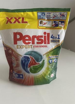 Капсули для прання persil