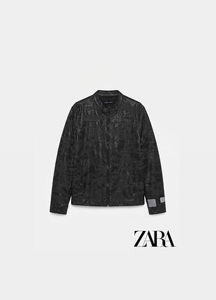 Чоловіча куртка zara, розмір s
