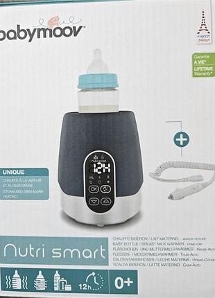 Підігрівач для пляшечок babymoov nutri smart