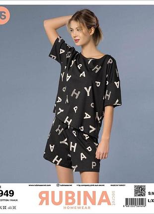 Пижама женская хлопковая шорты и футболка oversize rubina турция, черный
