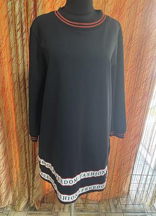 Класична базова сукня 👗 від італійського виробника
