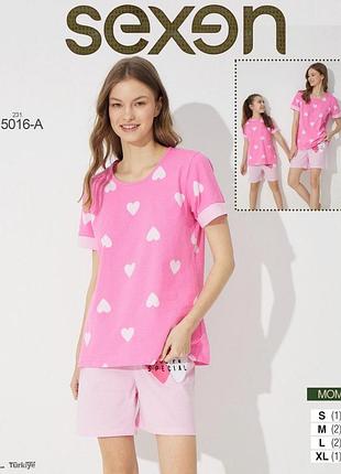 Жіноча бавовняна тонка піжама в серці шорти та футболка sexen туреччина, рожевий m