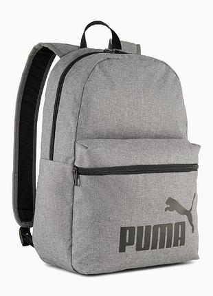 Рюкзак puma серый 22 л