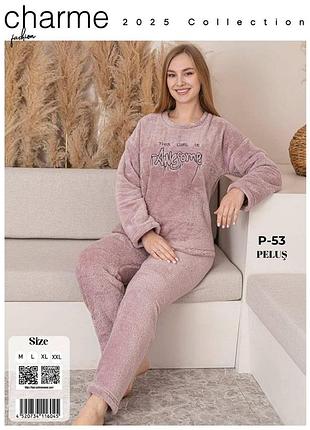 Женская махровая пижама charme турция, пудровый xl