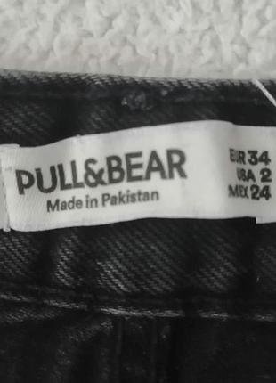 Джинсы pull &amp; bear широкие 3