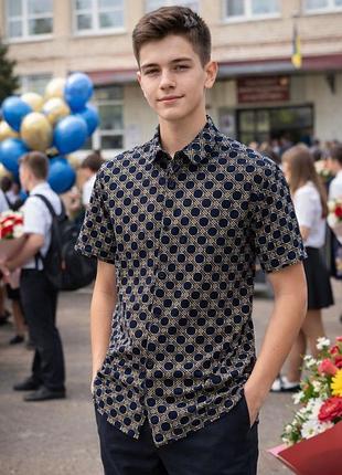 Новая подростковая рубашка river island в геометрическом принте
