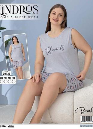Женская пижама бамбуковая летняя майка и шорты lindros турция, серый 4xl