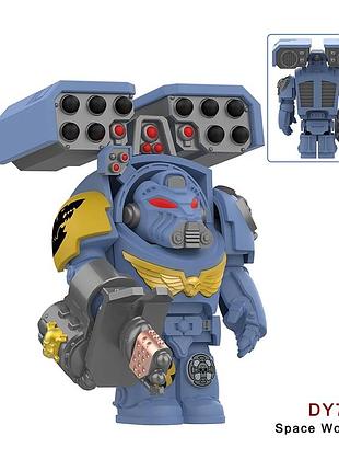 Фігурка warhammer космодесант dy724