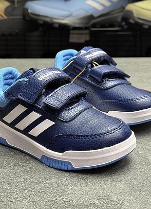 Кросівки дитячі adidas if1734