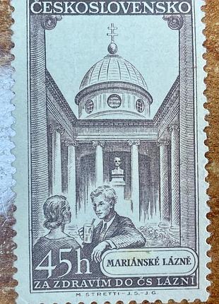 Чехословаччина 1956 р. **