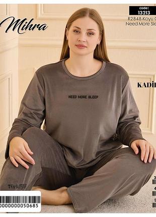 Пижама женская велюровая однотонная большие размеры mihra турция, коричневый 5xl