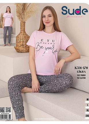 Женская тонкая хлопковая пижама sude турция, розовый