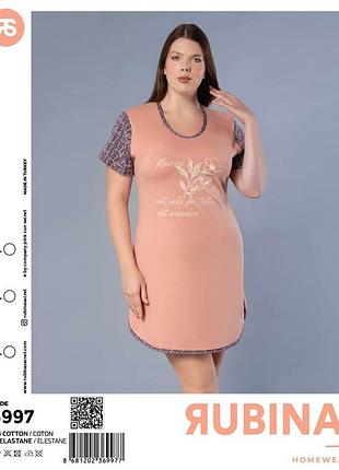 Нічна сорочка жіноча бавовняна rubina туреччина, помаранчовий 5xl
