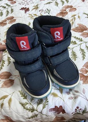 Сапоги для мальчика от reima