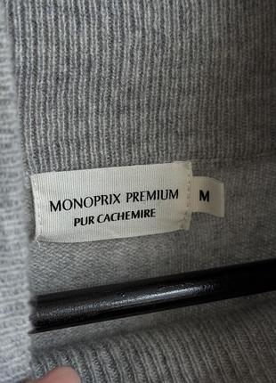 Monoprix пуловер 100% кашемір 4