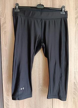 Лосины велосипедки черные микрофибра under armour