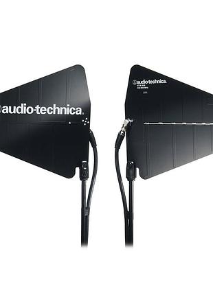 Направленные антенны audio-technica atw-a49 (пара)