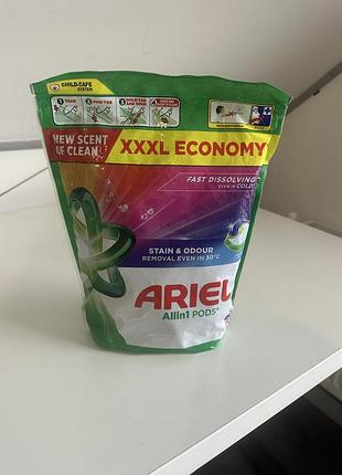 Капсули для прання
