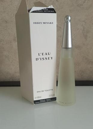 Туалетна вода issey miyake, l'eau d'issey, тестер 100 мл