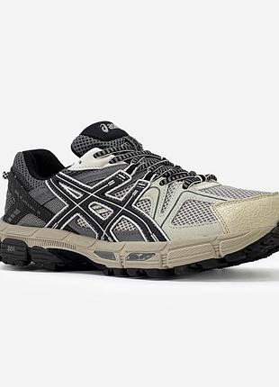 Asics gel-kahana 8 beige/grey/black