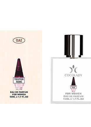 Givenchy ange ou démon le secret elixir тестер cocolady 50 мл