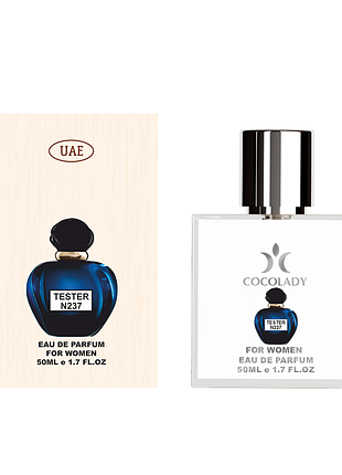 Christian dior midnight poison (кристиан диор меднайт пойзон)тестер cocolady 50 мл