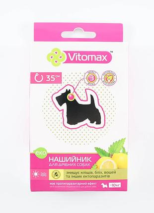 Нашийник vitomax еко для собак малих порід від бліх та кліщів, 35 см