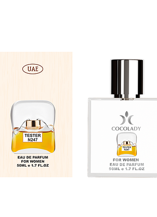 Guy laroche j'ai osé(гай ларош ж'е озе)тестер cocolady 50 мл