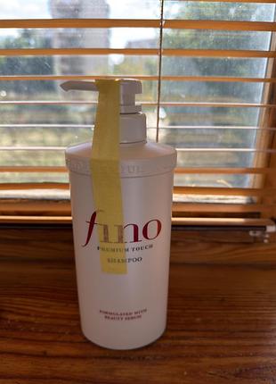 Fino shiseido premium touch shampoo шампунь для сухого та пошкодженого волосся 550 ml