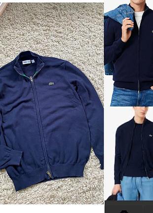 Базовий синій чоловічий кардиган/кофта на молніі,lacoste,p.m-l