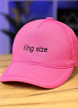 Залишки кепка pobedov cap mesh "king size" жителя рожевий