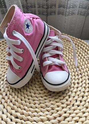 Кеди converse