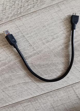 Кабель соединения usb - micro b (папа - папа) новый черный 30 см