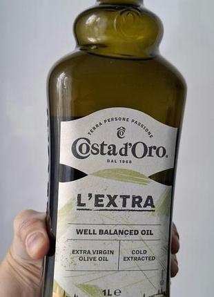 «costa d'oro l'extra» оливкова олія