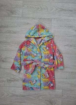 Продам халат для дівчинки