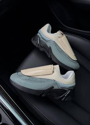 Adidas raf simons antei cream grey