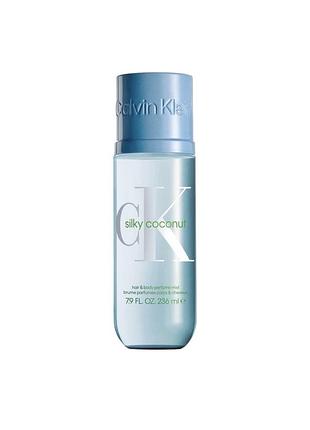 Calvin klein silky coconut