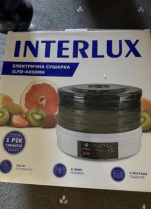 Сушилка interlux ilfd-4450mh