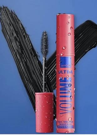 Водостійка туш для вій ультра,avon ultra volume,чорна10 мл.